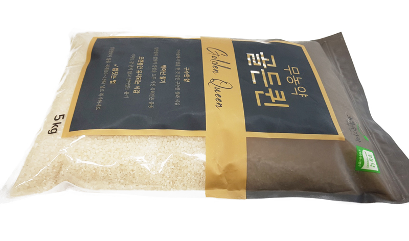 골든퀸5kg 특수각도2.jpg